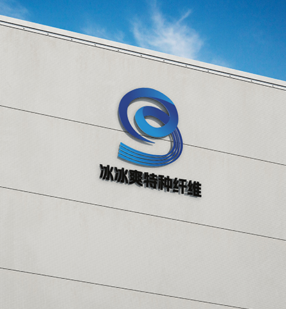 复合发泡水泥板，复合发泡水泥板特点，石墨改性水泥基保温板，石墨改性水泥基保温板厂家，非烧结泡沫玻璃保温板，非烧结发泡陶瓷保温板，江苏芃博节能集团有限公司